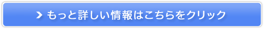 Ȃꂢyf̔TCg